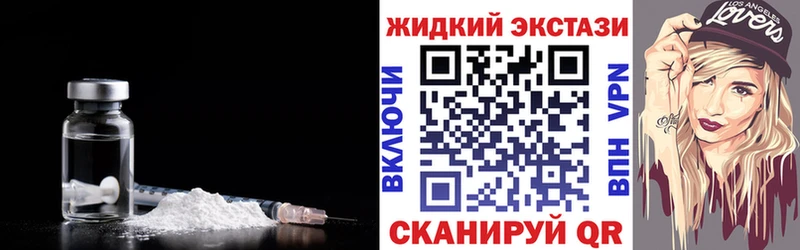 цены   Камбарка  БУТИРАТ бутандиол 