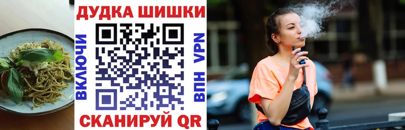 mega ССЫЛКА  Камбарка  Еда ТГК конопля 