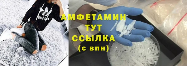 а пвп мука Нягань