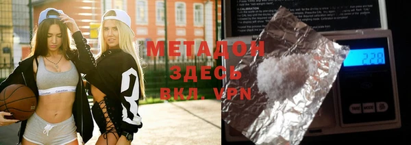 мяу мяу мука Осташков