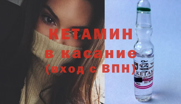 а пвп мука Нягань
