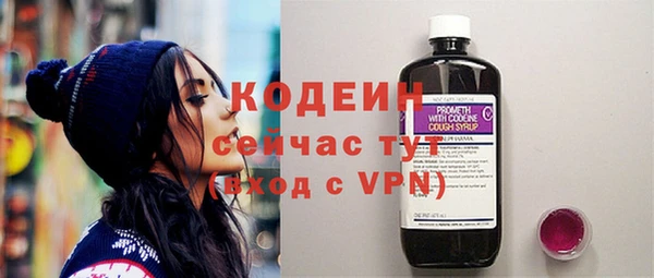 ALPHA-PVP Остров
