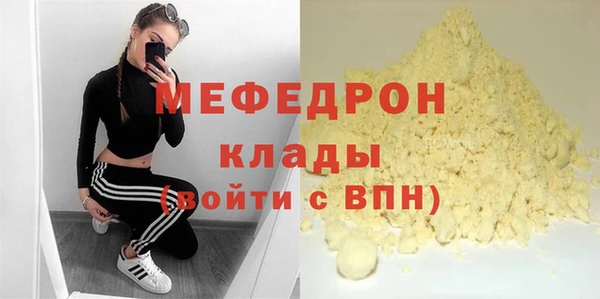 ALPHA-PVP Остров