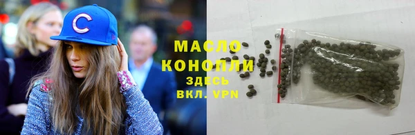 ALPHA-PVP Остров