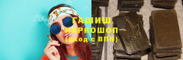 альфа пвп VHQ Данков