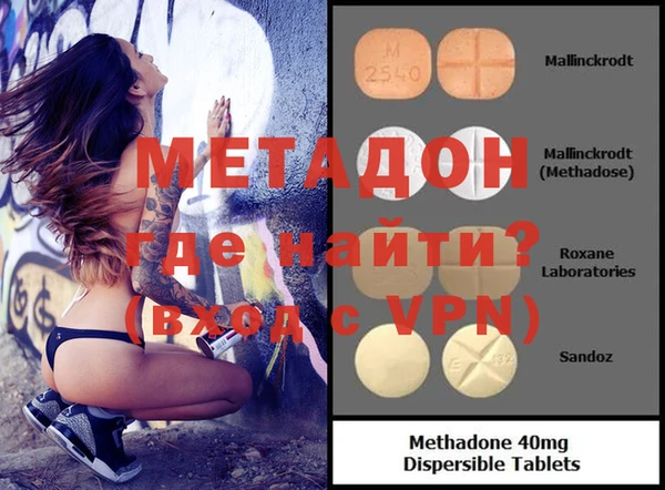 мяу мяу мука Осташков