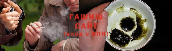 COCAINE Ельня