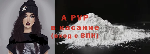мяу мяу мука Осташков