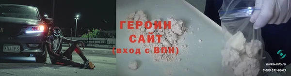 ALPHA-PVP Остров