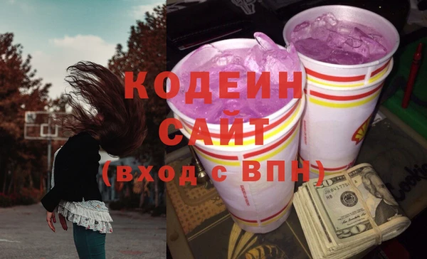 ALPHA-PVP Остров