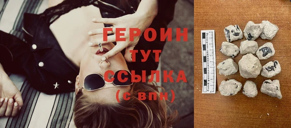а пвп мука Нягань