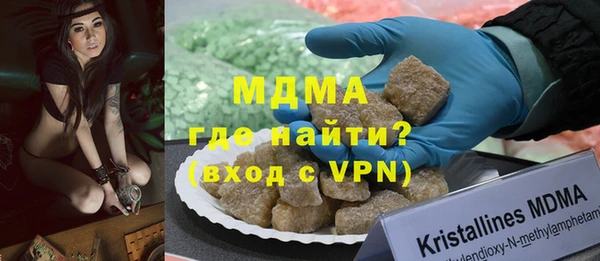 а пвп мука Нягань