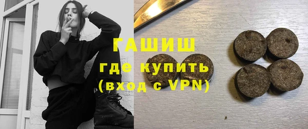 мяу мяу мука Осташков