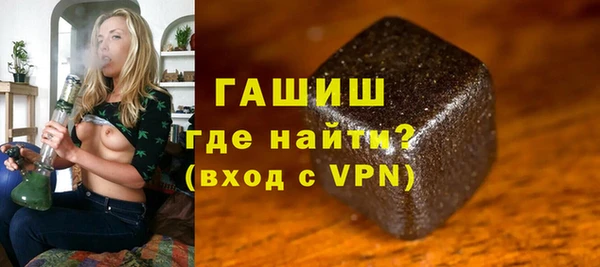 ALPHA-PVP Остров