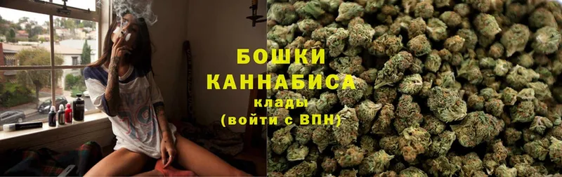 Марихуана THC 21%  Камбарка 